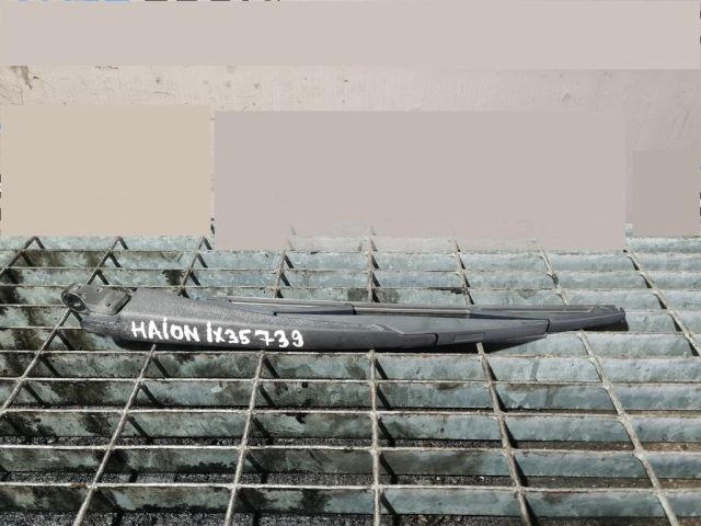 bontott HYUNDAI ix35 Hátsó Ablaktörlő Kar