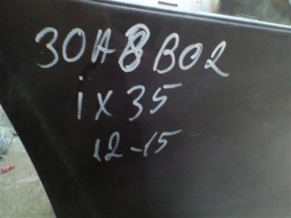 bontott HYUNDAI ix35 Hátsó Lökhárító Légterelő