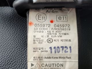 bontott HYUNDAI ix35 Hátsó Ülés Szett