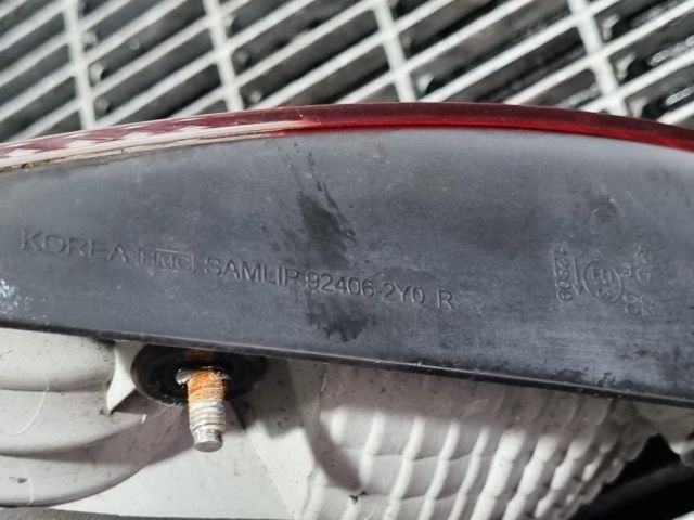 bontott HYUNDAI ix35 Jobb Belső Hátsó Lámpa