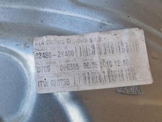 bontott HYUNDAI ix35 Jobb első Ablakemelő Szerkezet (Elektromos)