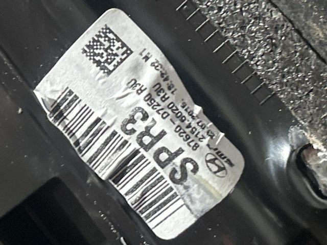 bontott HYUNDAI ix35 Jobb Visszapillantó Tükör (Elektromos)