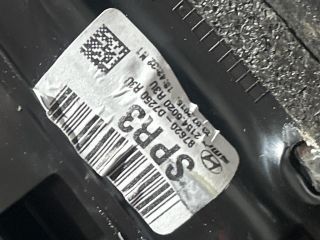 bontott HYUNDAI ix35 Jobb Visszapillantó Tükör (Elektromos)