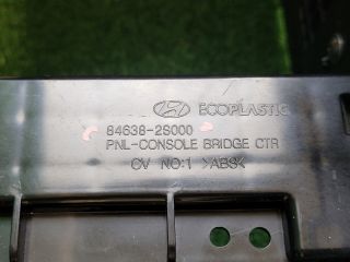 bontott HYUNDAI ix35 Könyöklő