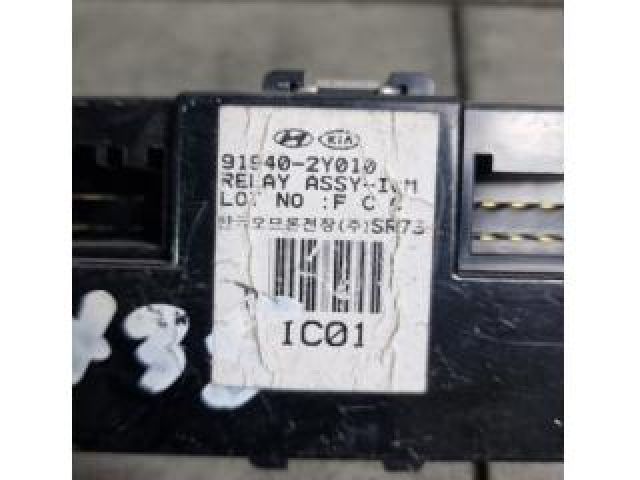 bontott HYUNDAI ix35 Központizár Elektronika