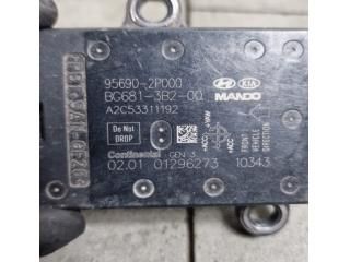 bontott HYUNDAI ix35 Menetstabilizátor