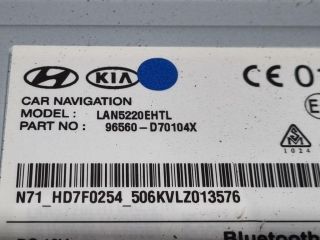 bontott HYUNDAI ix35 Navigációs Fejegység