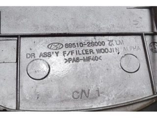 bontott HYUNDAI ix35 Tankajtó