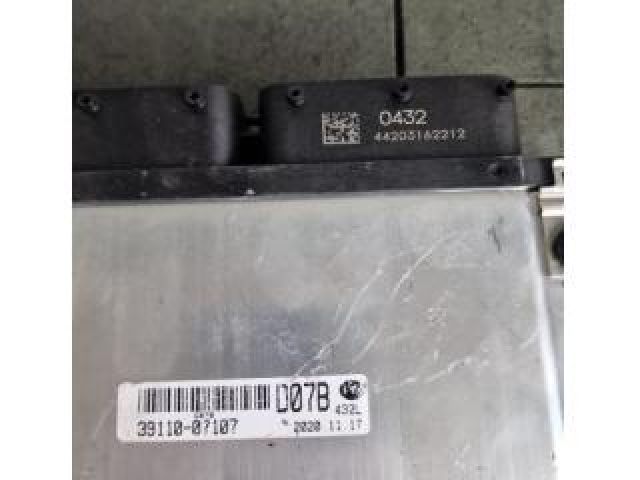 bontott HYUNDAI KONA Motorvezérlő