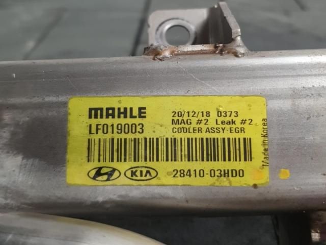 bontott HYUNDAI KONA EGR Hűtő