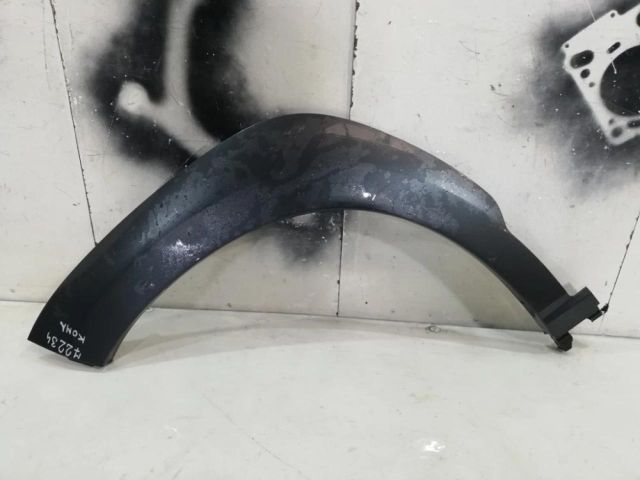 bontott HYUNDAI KONA Bal első Sárvédő Szélesítő