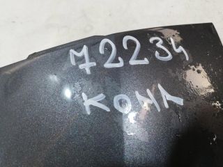 bontott HYUNDAI KONA Bal első Sárvédő Szélesítő