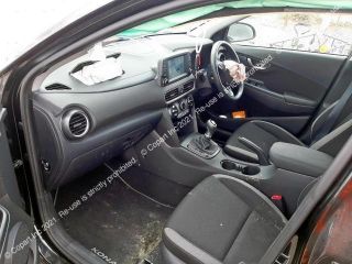 bontott HYUNDAI KONA Bal hátsó Lökhárító Tartó (Műanyag)