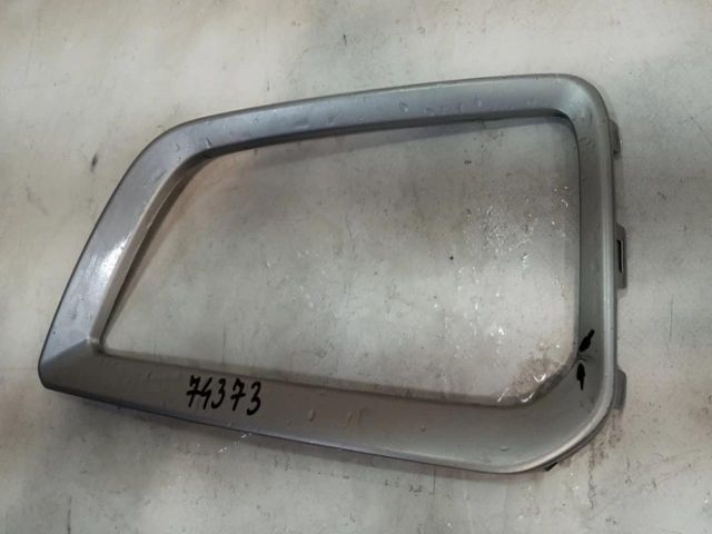 bontott HYUNDAI KONA Bal Ködfényszóró Tartó