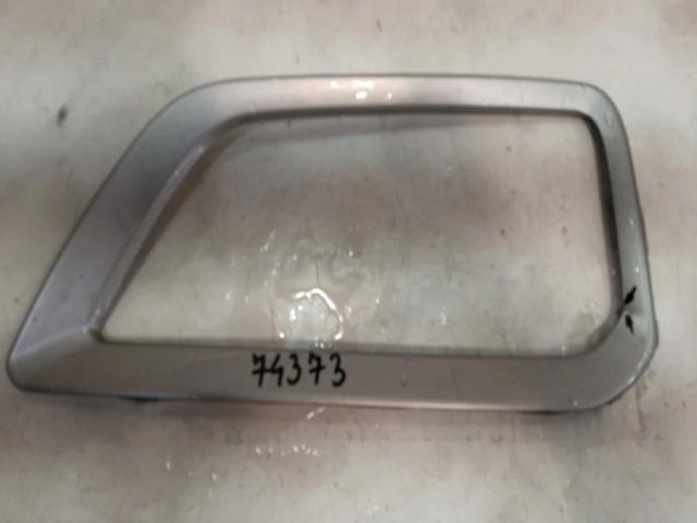 bontott HYUNDAI KONA Bal Ködfényszóró Tartó