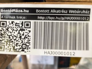 bontott HYUNDAI KONA Csomagtérajtó (Üres lemez)