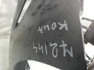 bontott HYUNDAI KONA Első Lökhárító (Üresen)