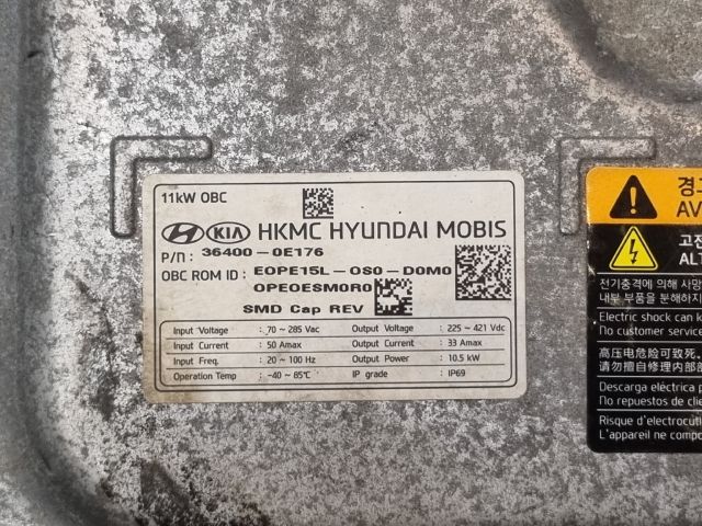 bontott HYUNDAI KONA Hybrid Inverter