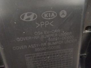 bontott HYUNDAI KONA Hátsó Lökhárító Alsó (Műanyag)