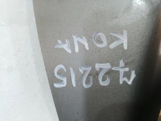 bontott HYUNDAI KONA Hátsó Lökhárító Légterelő