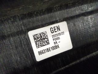 bontott HYUNDAI KONA Hátsó Lökhárító Merevítő (Fém)