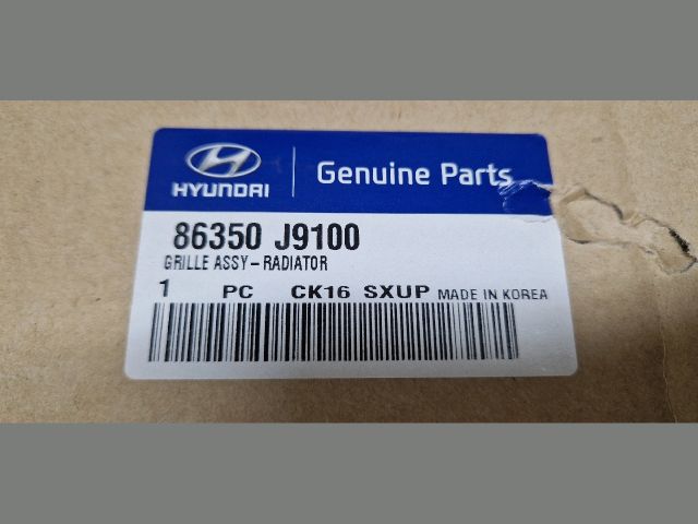 bontott HYUNDAI KONA Hűtőrács