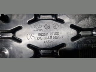 bontott HYUNDAI KONA Hűtőrács