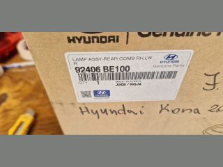 bontott HYUNDAI KONA Jobb Alsó Hátsó Lámpa