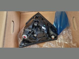 bontott HYUNDAI KONA Jobb Alsó Hátsó Lámpa