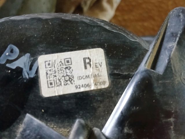 bontott HYUNDAI KONA Jobb Alsó Hátsó Lámpa