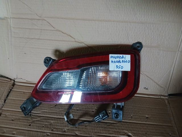 bontott HYUNDAI KONA Jobb Alsó Hátsó Lámpa