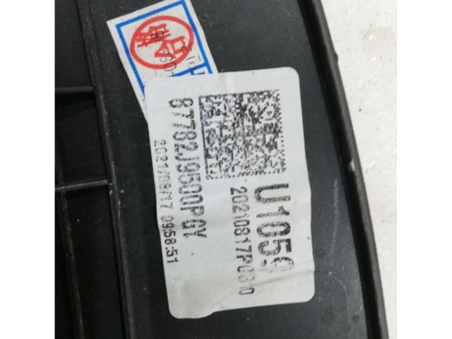 bontott HYUNDAI KONA Jobb hátsó Ajtó Díszléc