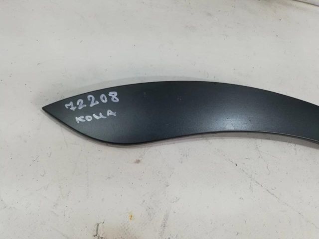 bontott HYUNDAI KONA Jobb hátsó Ajtó Díszléc