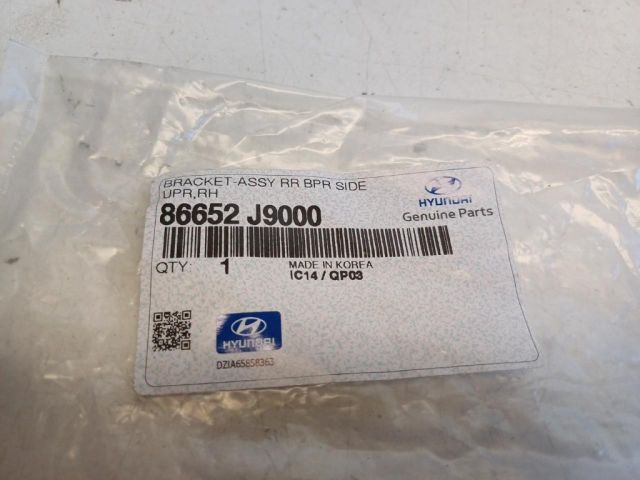 bontott HYUNDAI KONA Jobb hátsó Lökhárító Tartó (Műanyag)