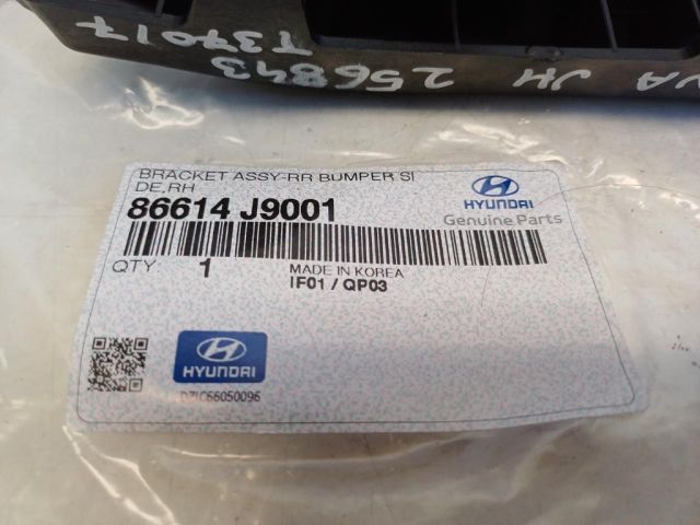 bontott HYUNDAI KONA Jobb hátsó Oldal Lökhárító Tartó (Műanyag)