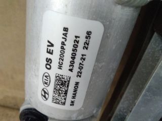 bontott HYUNDAI KONA Klíma Kondenzátor