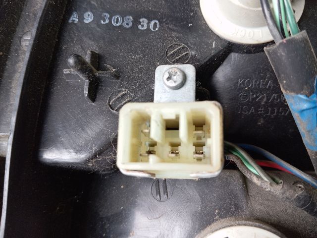 bontott HYUNDAI LANTRA Jobb Hátsó Lámpa