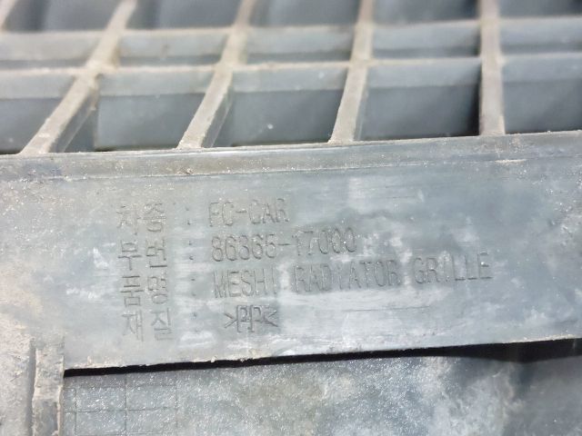 bontott HYUNDAI MATRIX Hűtőrács