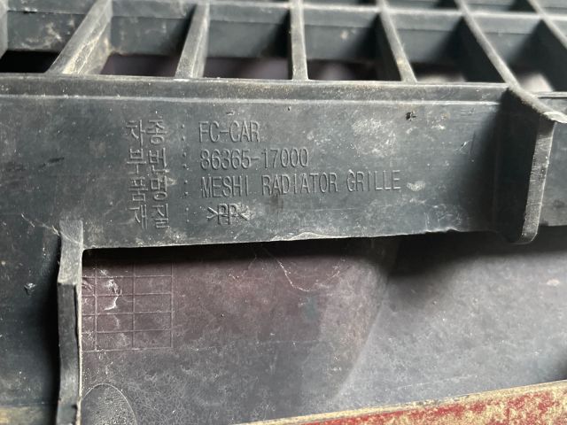 bontott HYUNDAI MATRIX Hűtőrács
