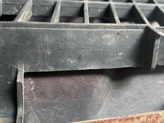 bontott HYUNDAI MATRIX Hűtőrács