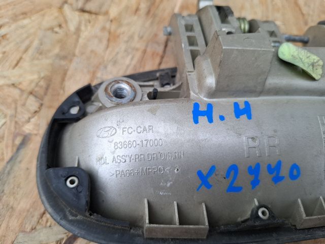 bontott HYUNDAI MATRIX Jobb hátsó Külső Kilincs