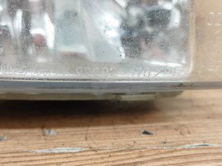 bontott HYUNDAI MATRIX Jobb Ködfényszóró