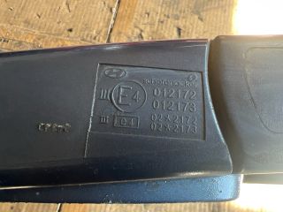 bontott HYUNDAI MATRIX Jobb Visszapillantó Tükör (Elektromos)