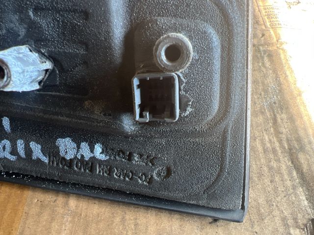 bontott HYUNDAI MATRIX Jobb Visszapillantó Tükör (Elektromos)