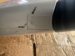 bontott HYUNDAI MATRIX Jobb Visszapillantó Tükör (Elektromos)