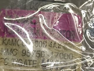 bontott HYUNDAI MATRIX Központizár Motor Csomagtérajtó