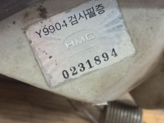 bontott HYUNDAI PONY Jobb első Irányjelző