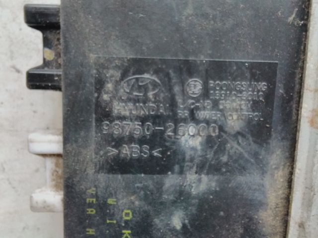 bontott HYUNDAI SANTA FÉ Komfort Elektronika