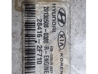 bontott HYUNDAI SANTA FÉ EGR Hűtő