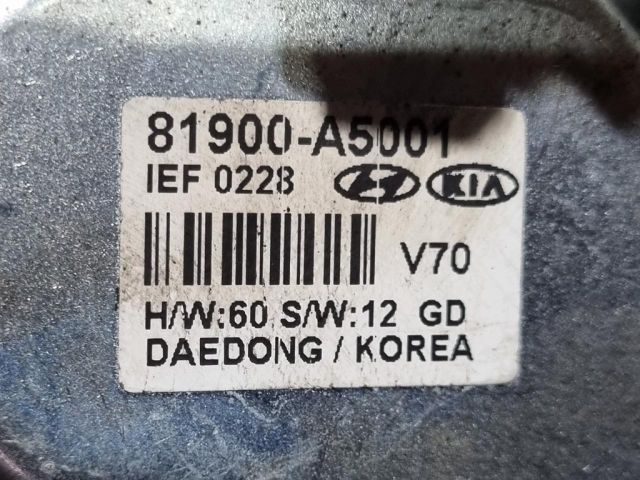 bontott HYUNDAI SANTA FÉ Gyújtáskapcsoló